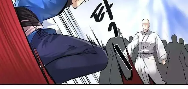 Volcanic Age Chapter 52 Page 22