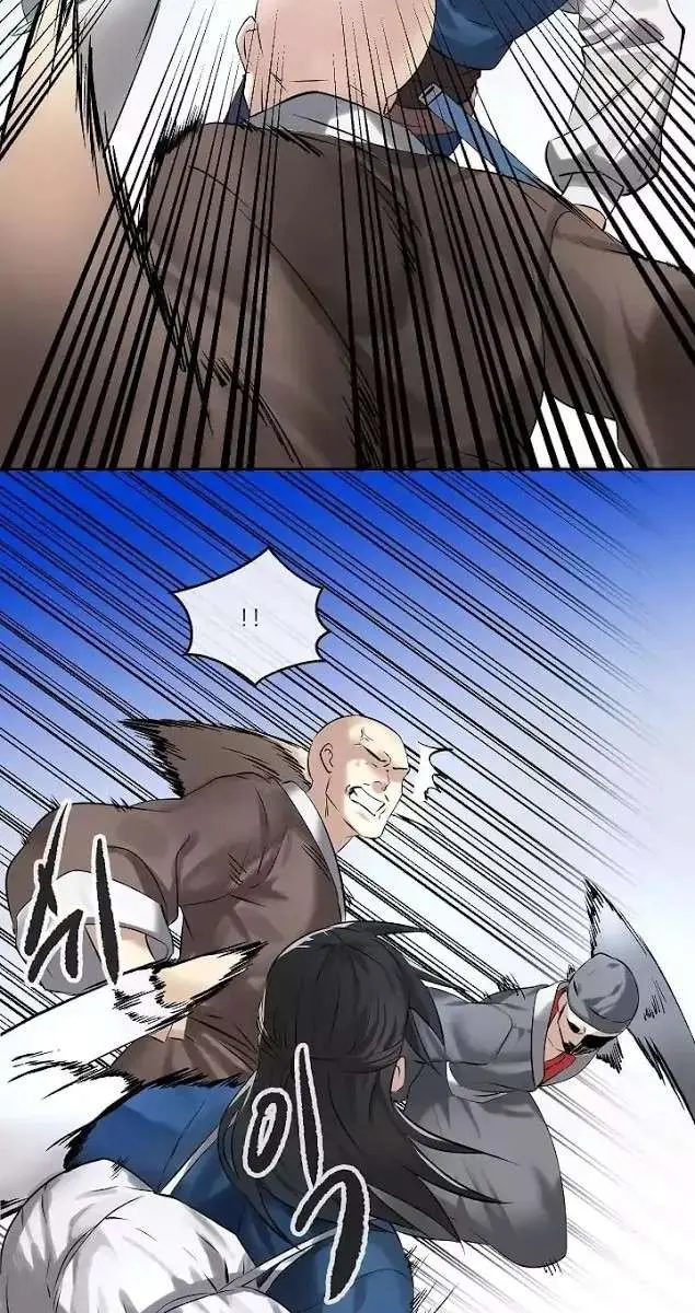 Volcanic Age Chapter 52 Page 26