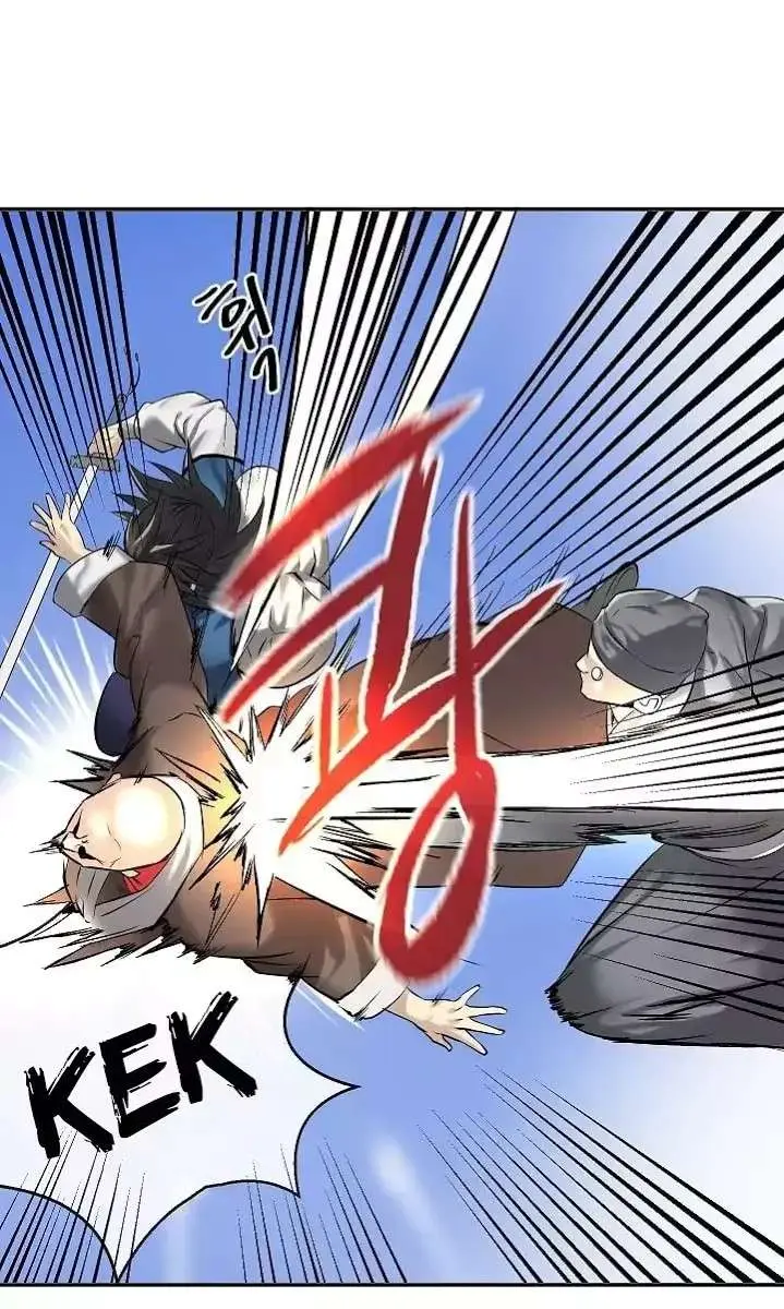 Volcanic Age Chapter 52 Page 29