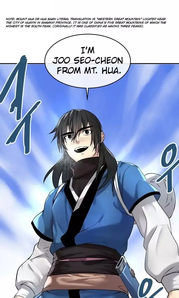 Volcanic Age Chapter 52 Page 42