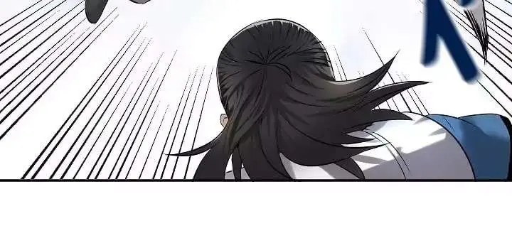 Volcanic Age Chapter 52 Page 51