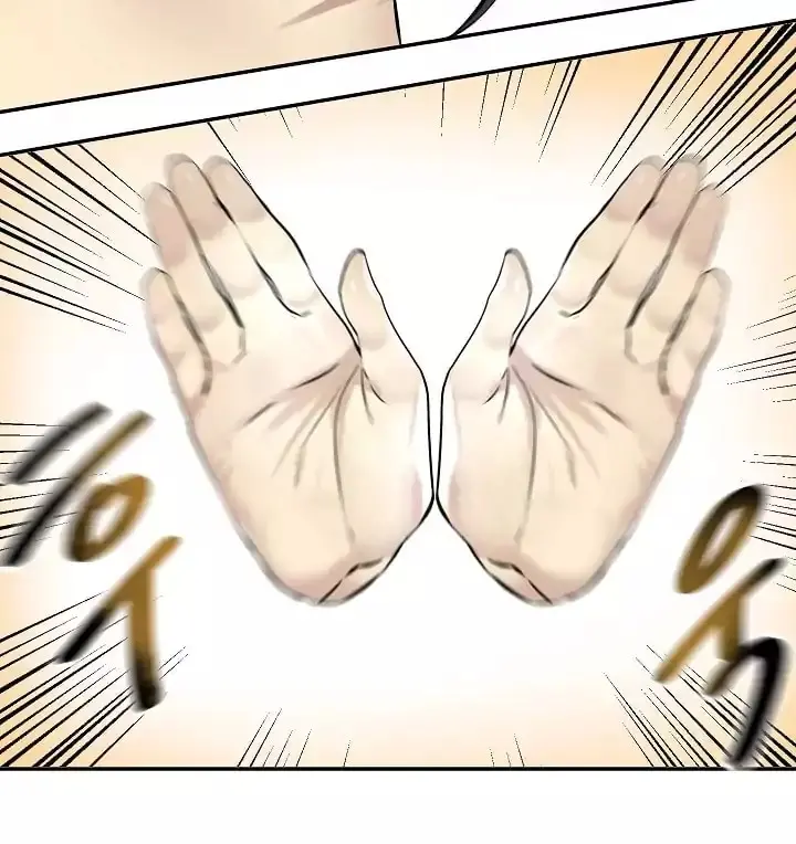 Volcanic Age Chapter 52 Page 55