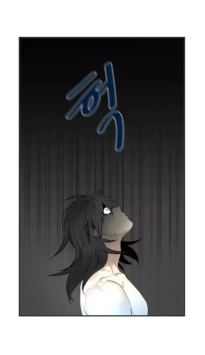 Volcanic Age Chapter 53 Page 37