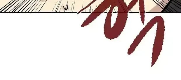 Volcanic Age Chapter 53 Page 43