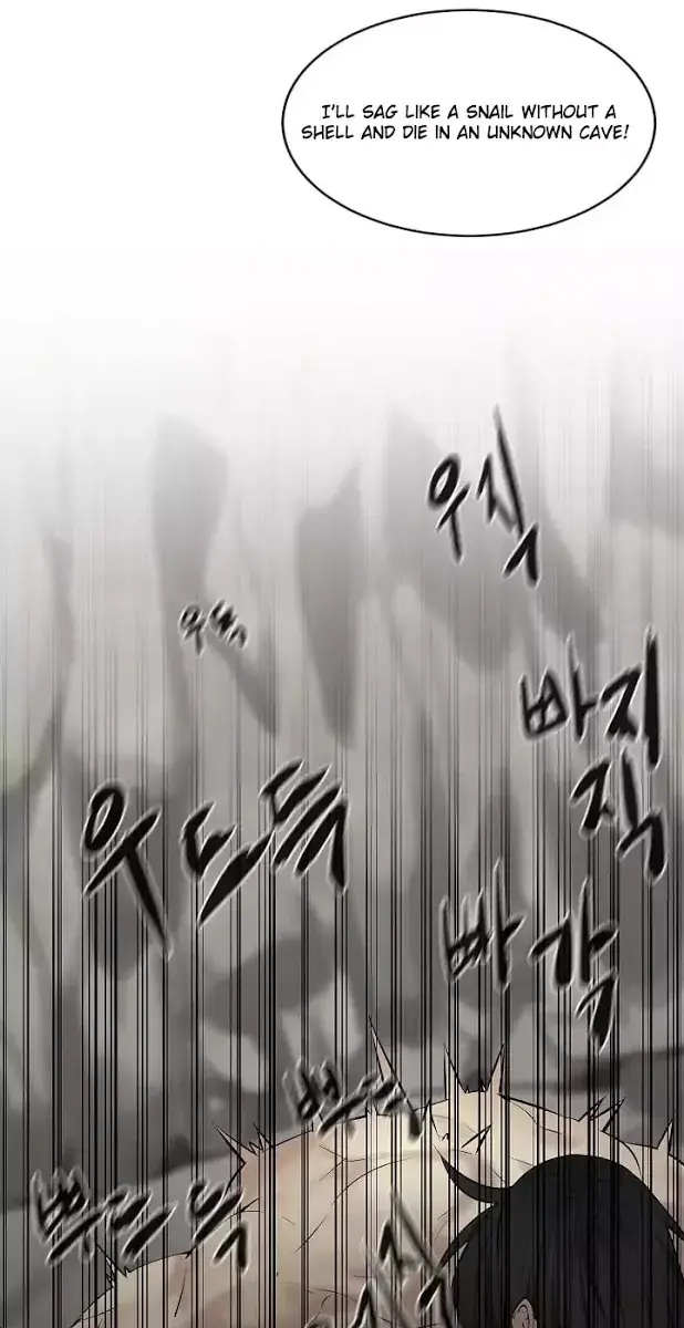 Volcanic Age Chapter 53 Page 46