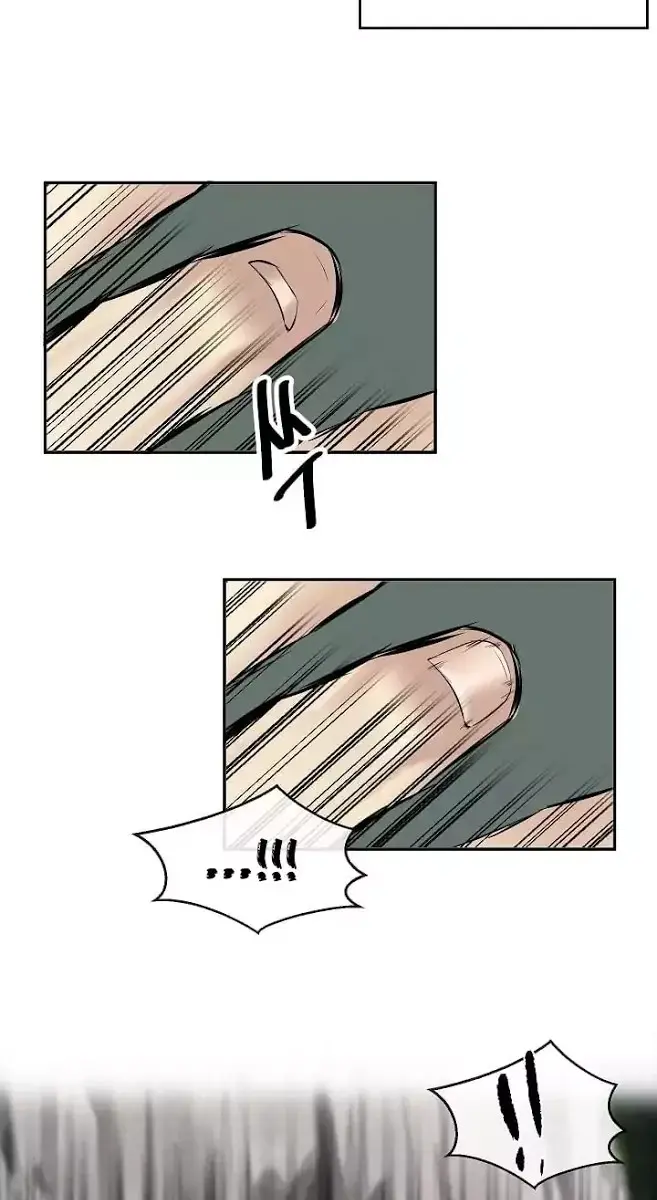 Volcanic Age Chapter 53 Page 58