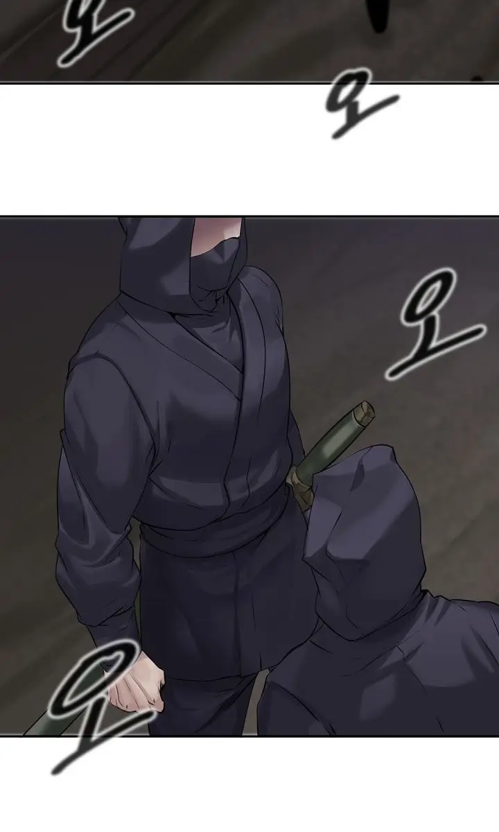 Volcanic Age Chapter 54 Page 23