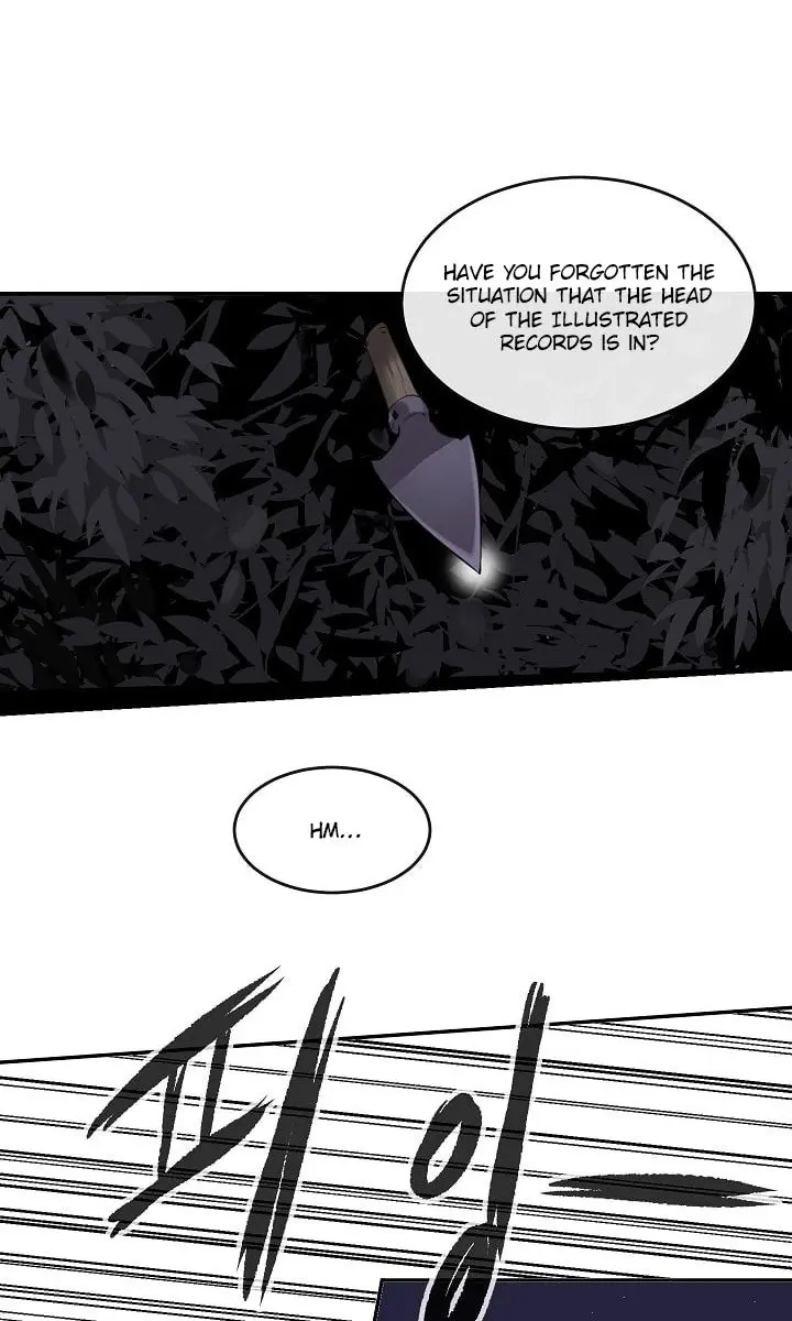 Volcanic Age Chapter 54 Page 27