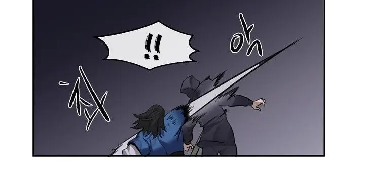 Volcanic Age Chapter 54 Page 36