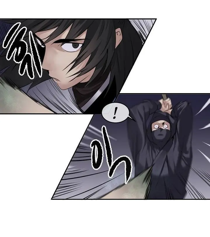 Volcanic Age Chapter 54 Page 51