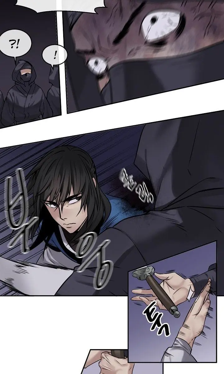 Volcanic Age Chapter 54 Page 54