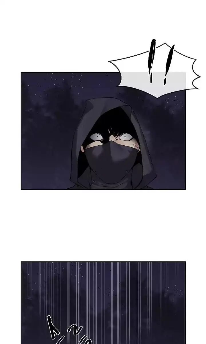 Volcanic Age Chapter 55 Page 3