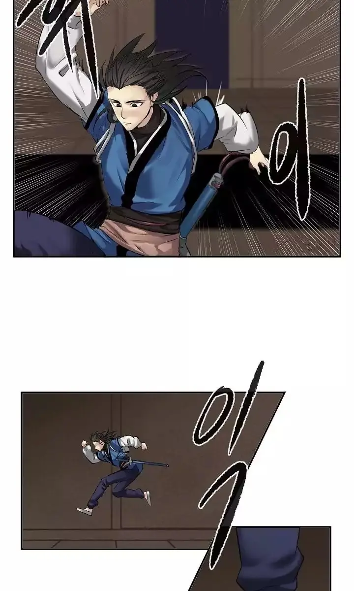 Volcanic Age Chapter 55 Page 16