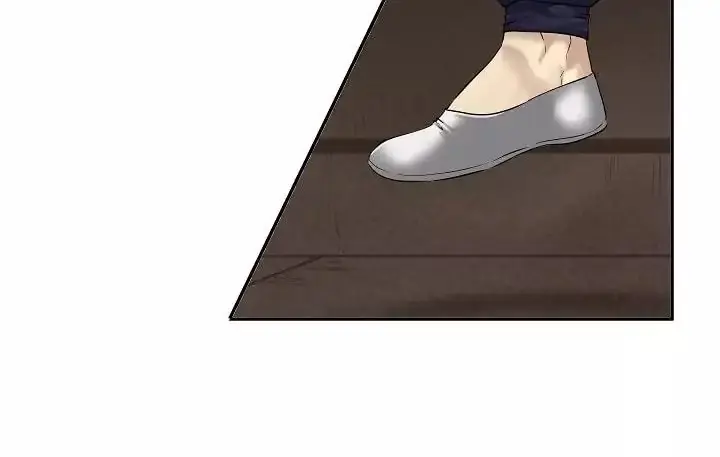 Volcanic Age Chapter 55 Page 17