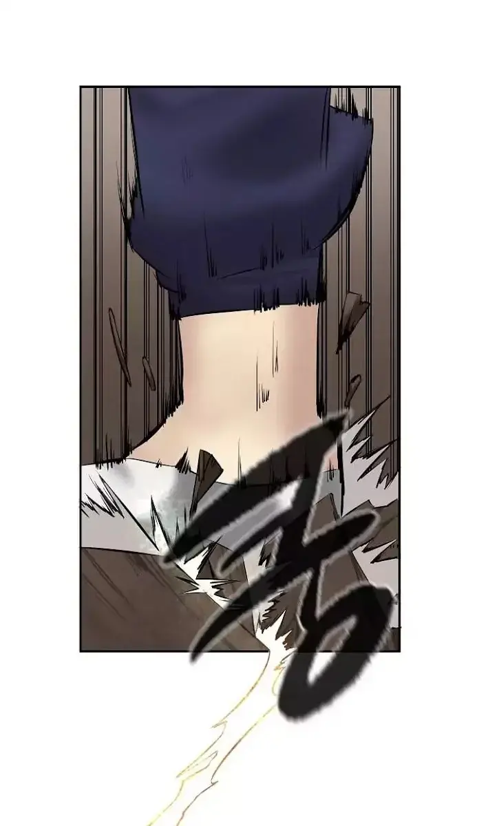 Volcanic Age Chapter 55 Page 18