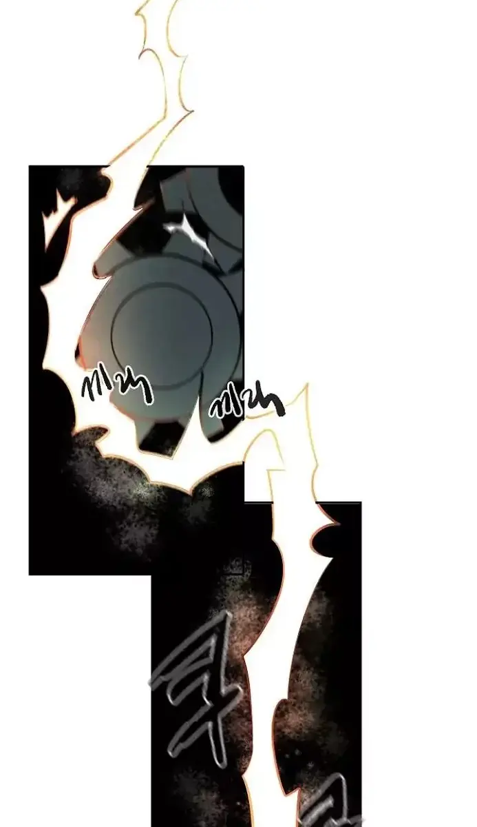 Volcanic Age Chapter 55 Page 19