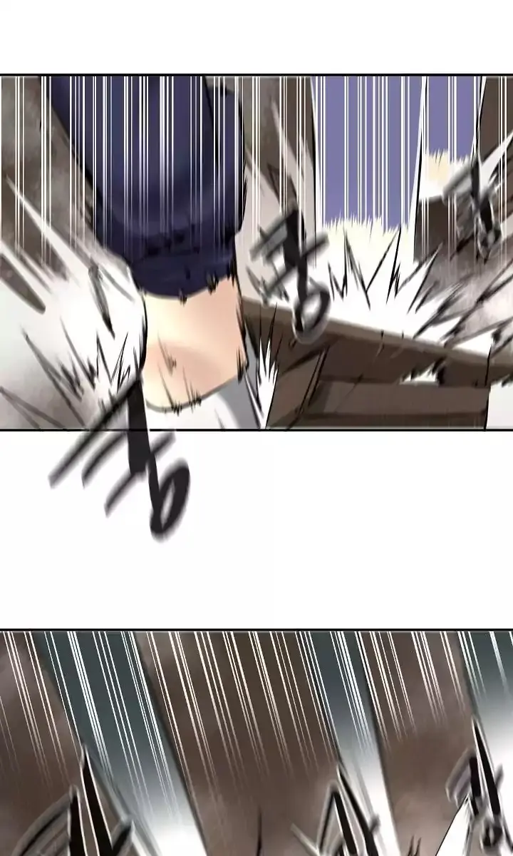 Volcanic Age Chapter 55 Page 22