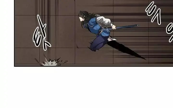 Volcanic Age Chapter 55 Page 25