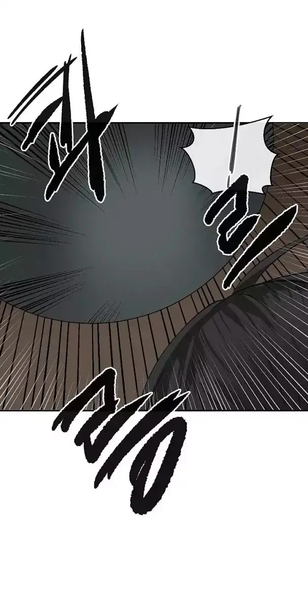 Volcanic Age Chapter 55 Page 26