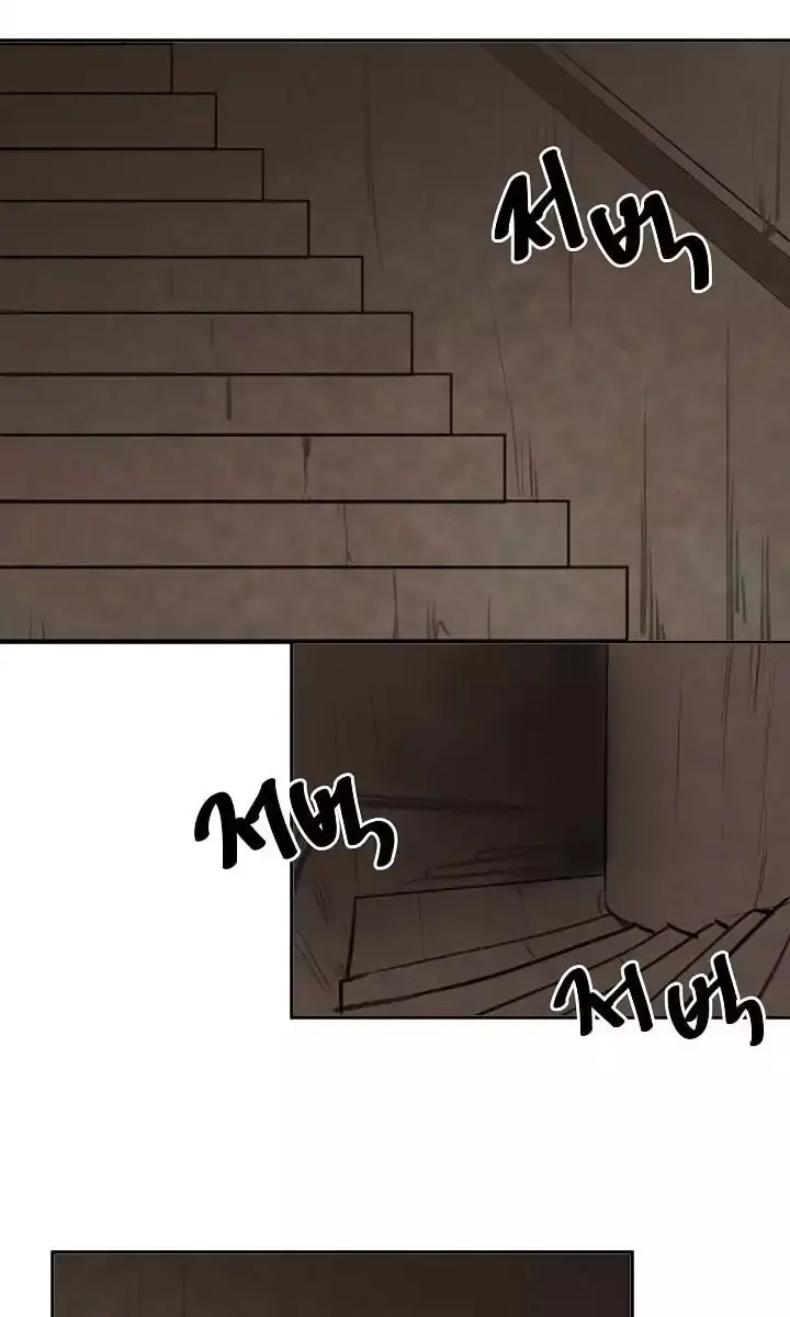 Volcanic Age Chapter 55 Page 38