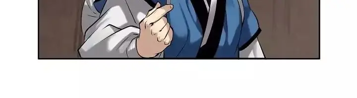 Volcanic Age Chapter 55 Page 41