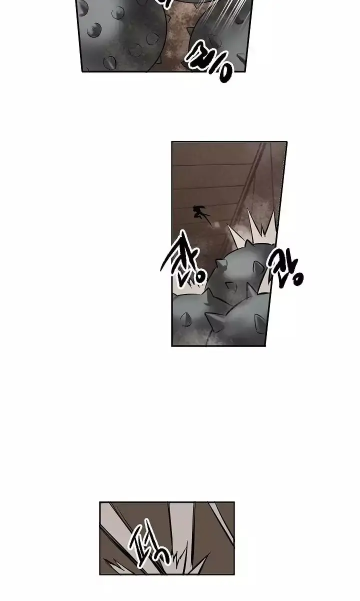 Volcanic Age Chapter 55 Page 44