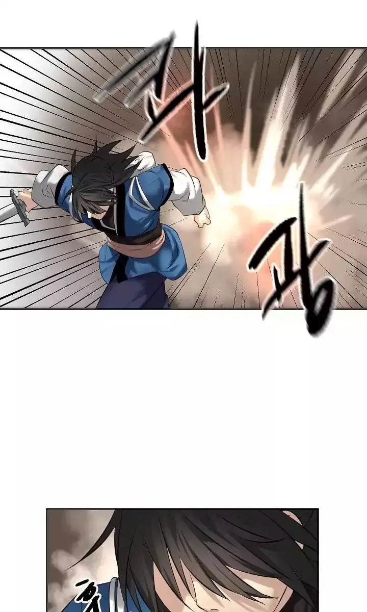 Volcanic Age Chapter 55 Page 46