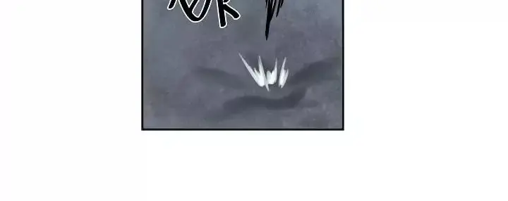 Volcanic Age Chapter 55 Page 53