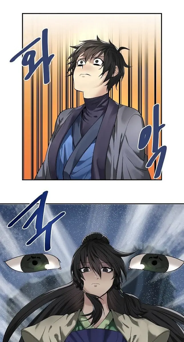 Volcanic Age Chapter 57 Page 12