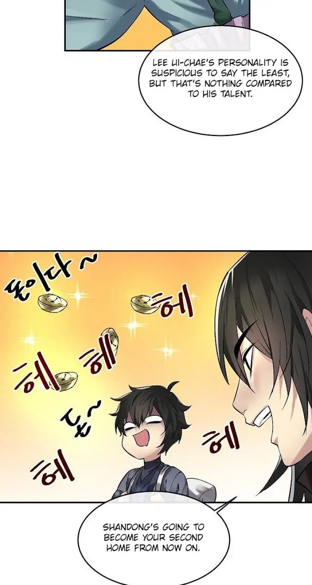 Volcanic Age Chapter 57 Page 39