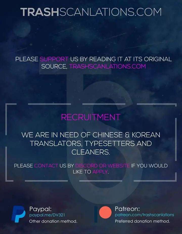 Volcanic Age Chapter 57 Page 69