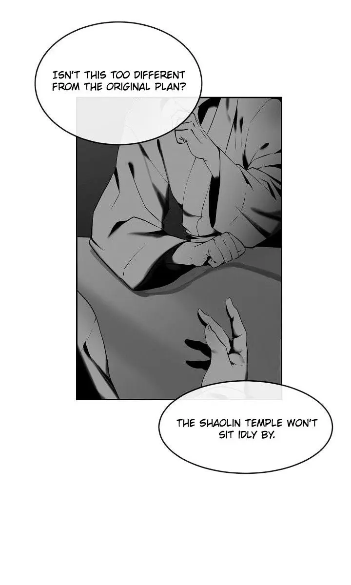 Volcanic Age Chapter 58 Page 5