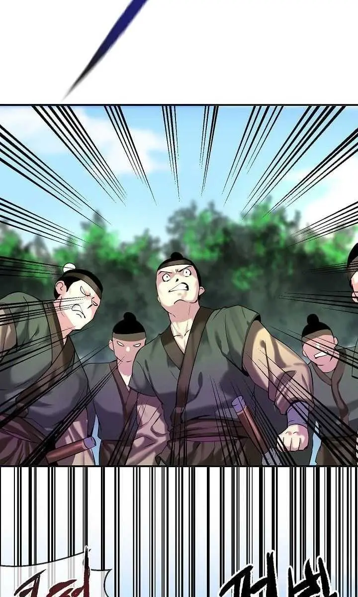 Volcanic Age Chapter 58 Page 27