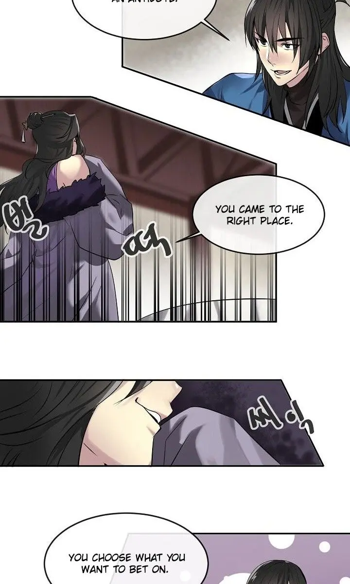 Volcanic Age Chapter 58 Page 76