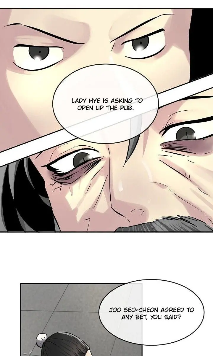 Volcanic Age Chapter 58 Page 81