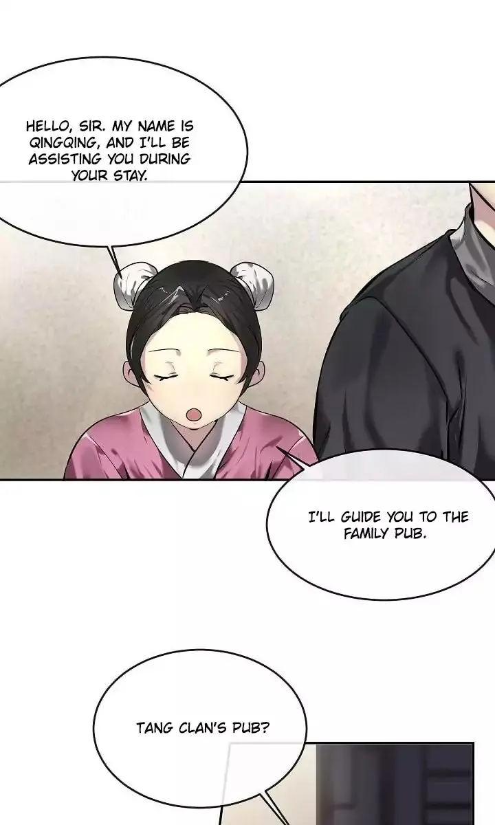 Volcanic Age Chapter 59 Page 2