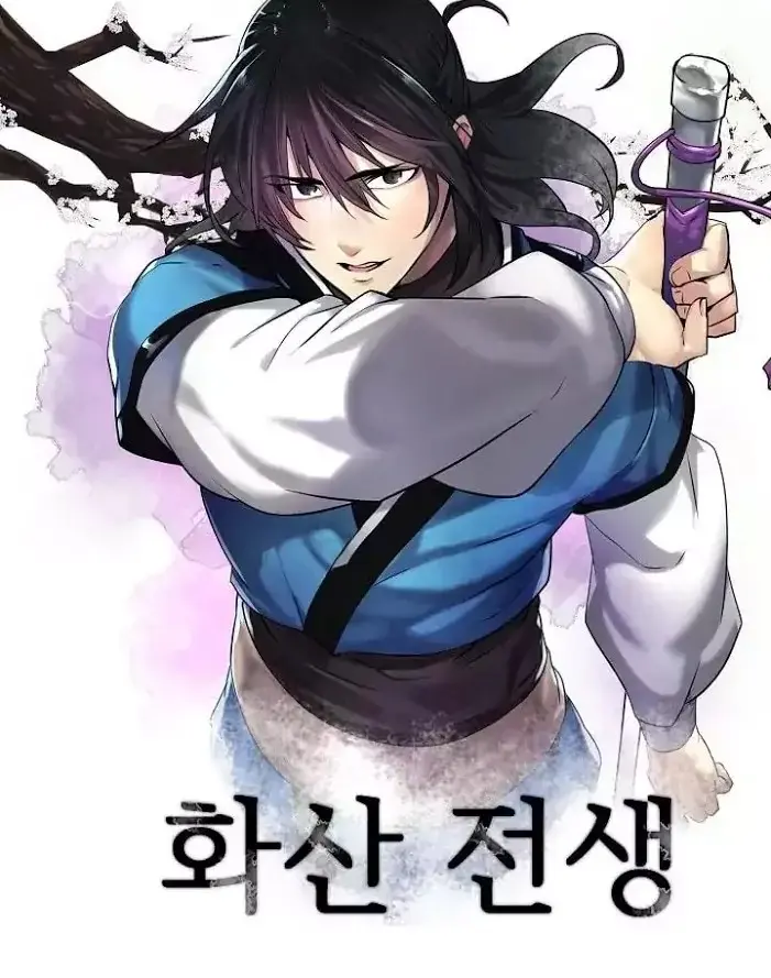 Volcanic Age Chapter 59 Page 28