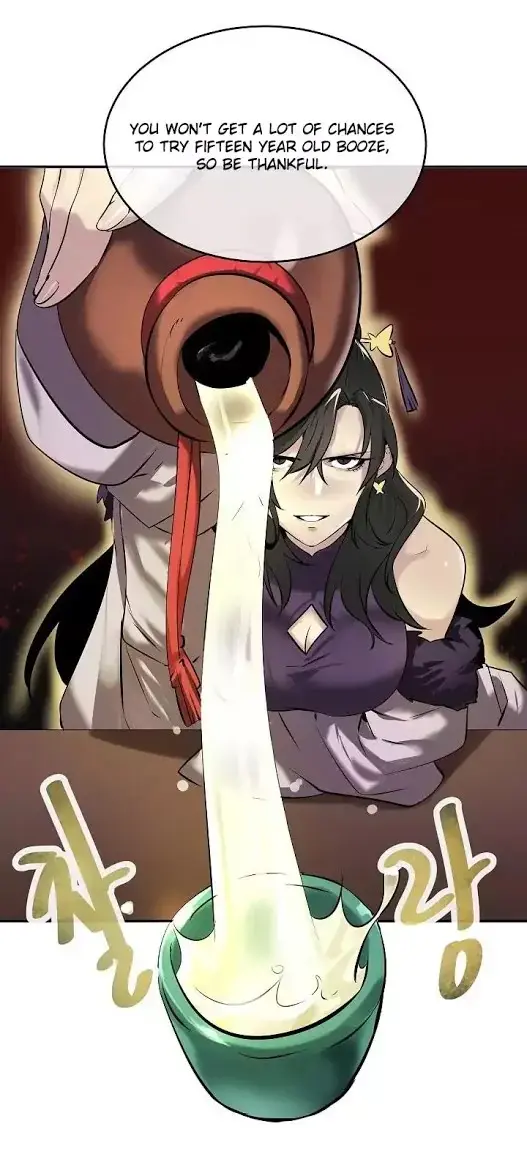 Volcanic Age Chapter 59 Page 51