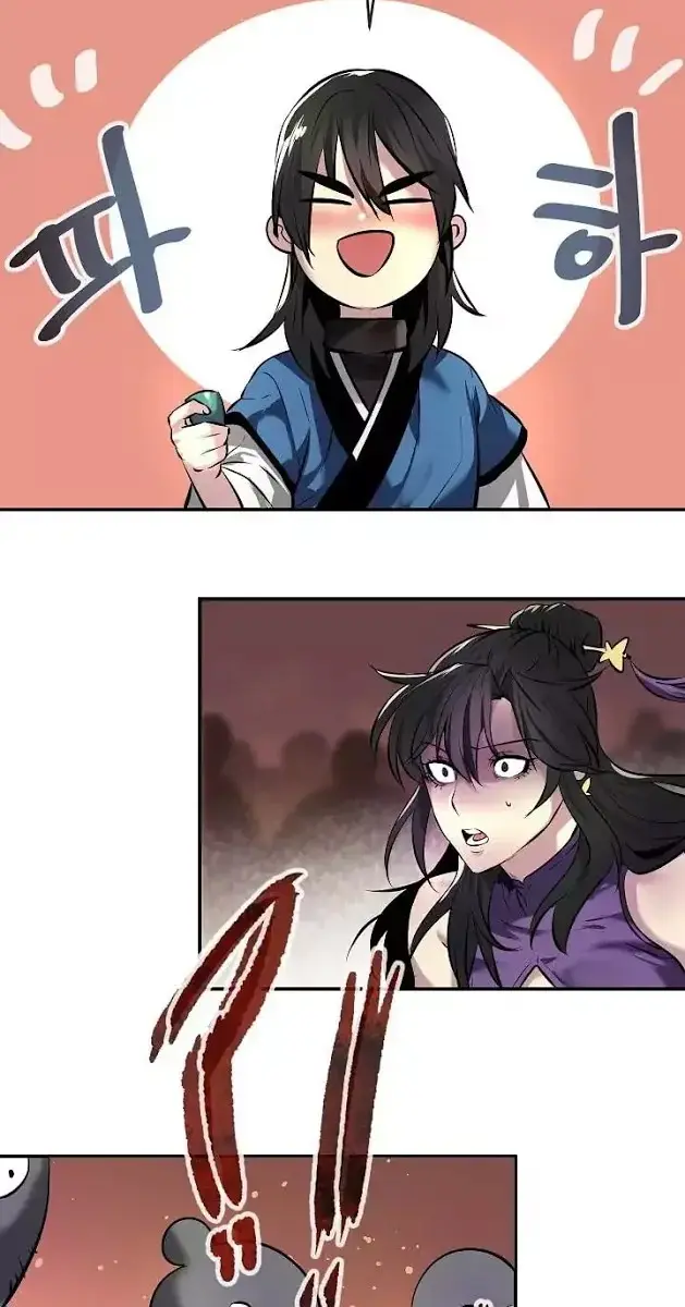 Volcanic Age Chapter 59 Page 58