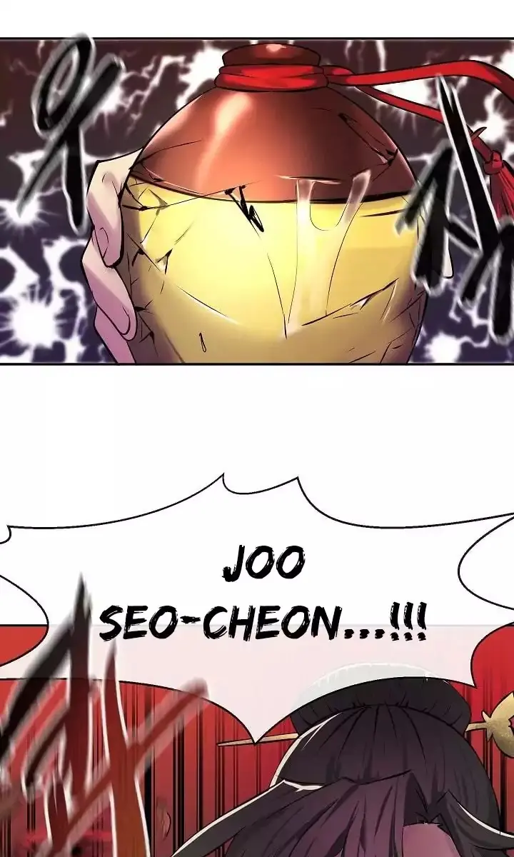 Volcanic Age Chapter 59 Page 61