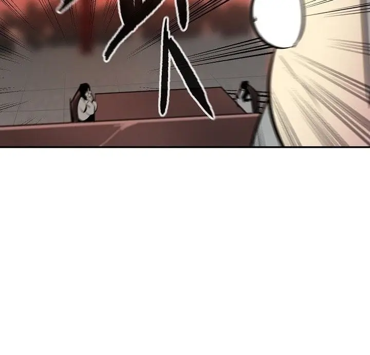 Volcanic Age Chapter 60 Page 25