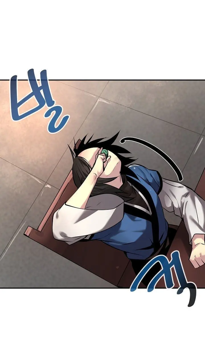 Volcanic Age Chapter 60 Page 26