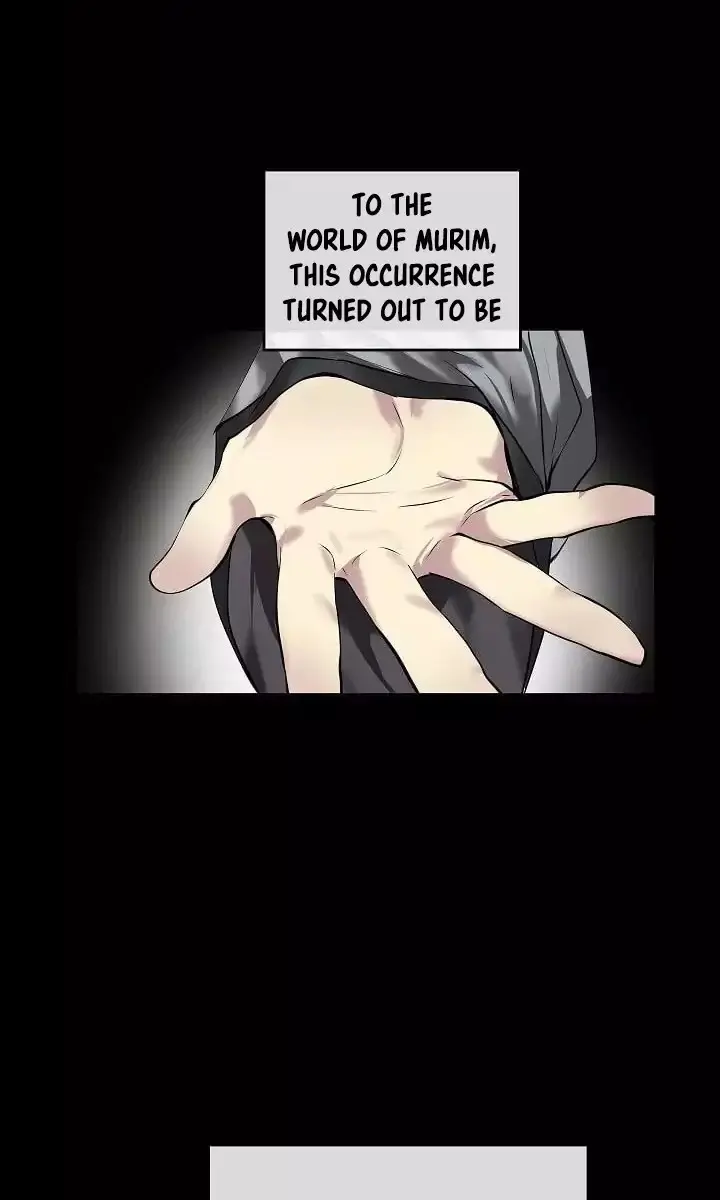 Volcanic Age Chapter 61 Page 12