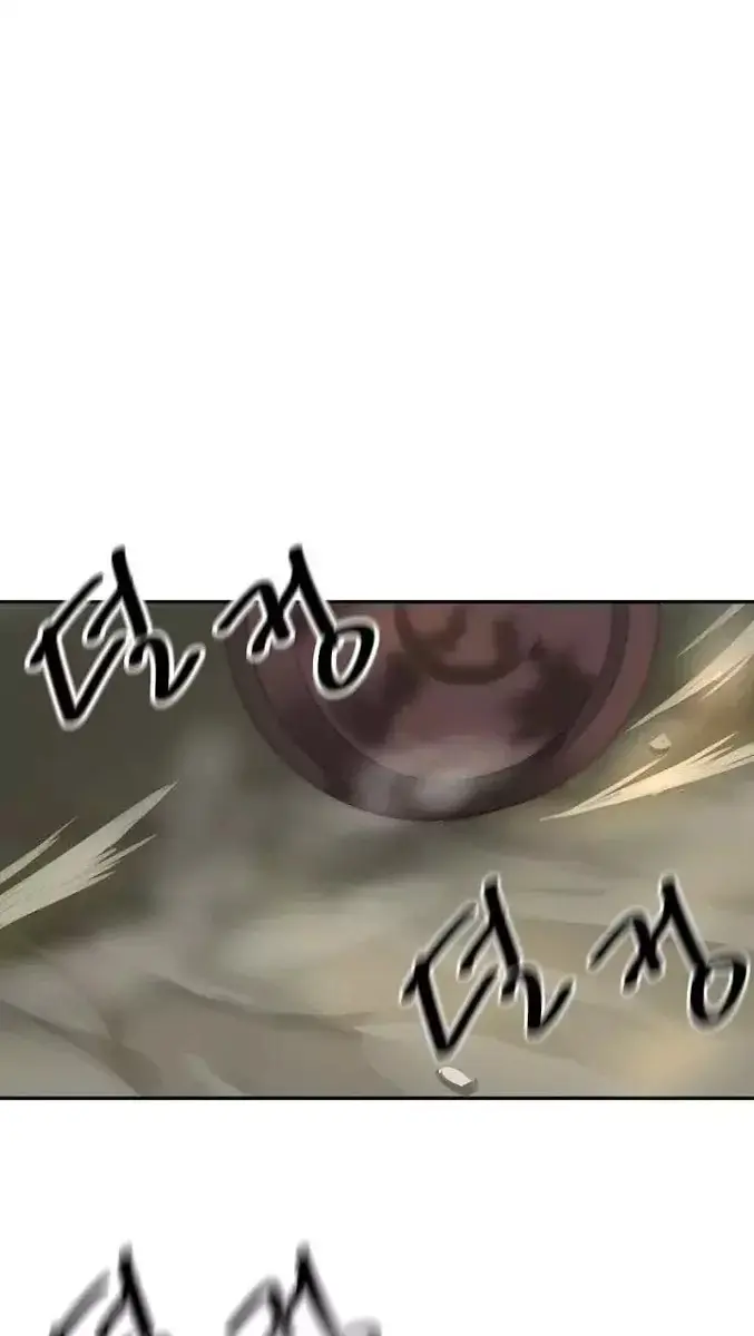 Volcanic Age Chapter 61 Page 20