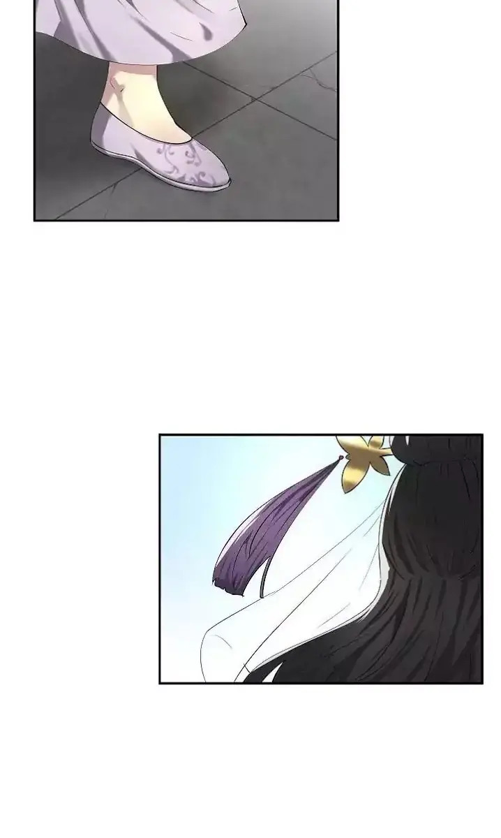 Volcanic Age Chapter 61 Page 29