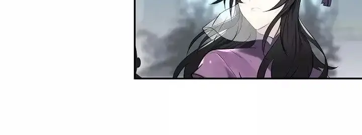 Volcanic Age Chapter 61 Page 45