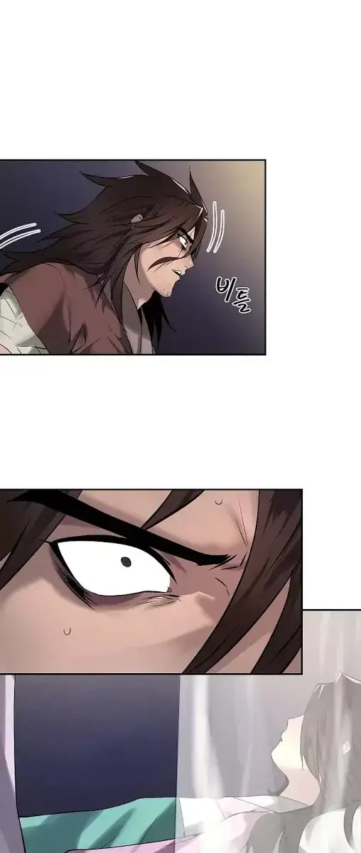 Volcanic Age Chapter 62 Page 23