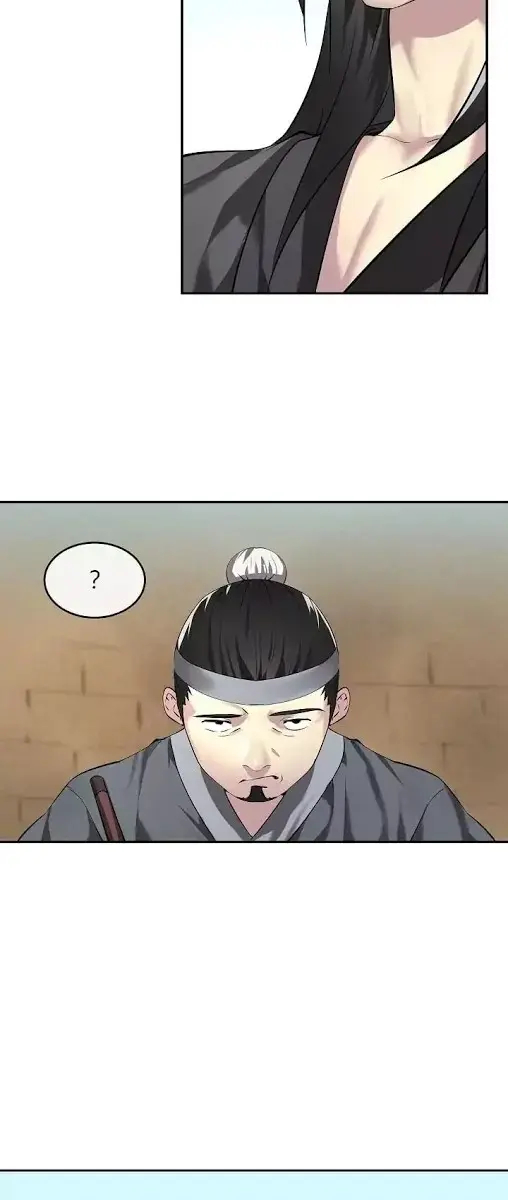 Volcanic Age Chapter 63 Page 17