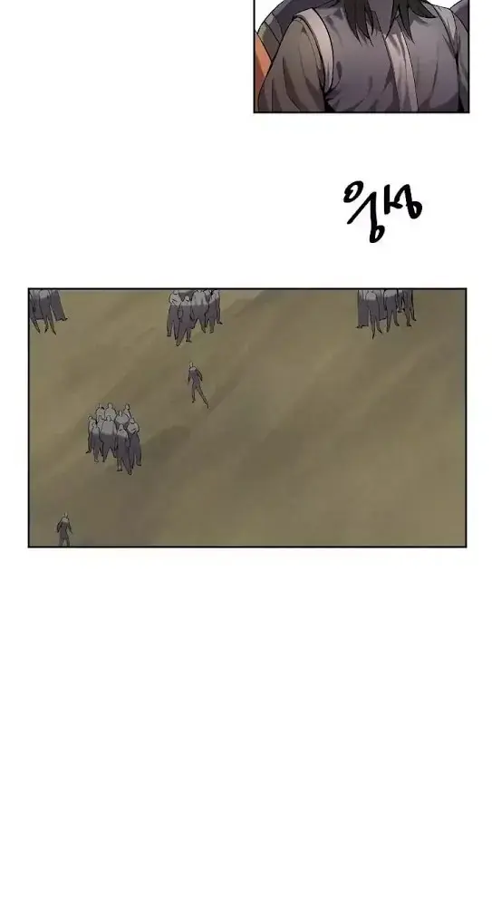 Volcanic Age Chapter 63 Page 30