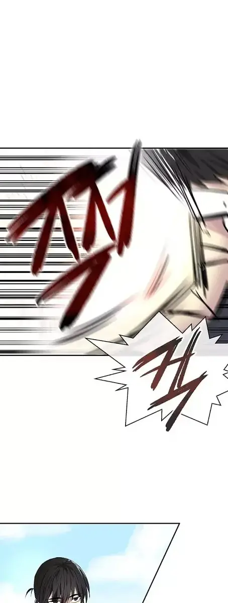 Volcanic Age Chapter 63 Page 38